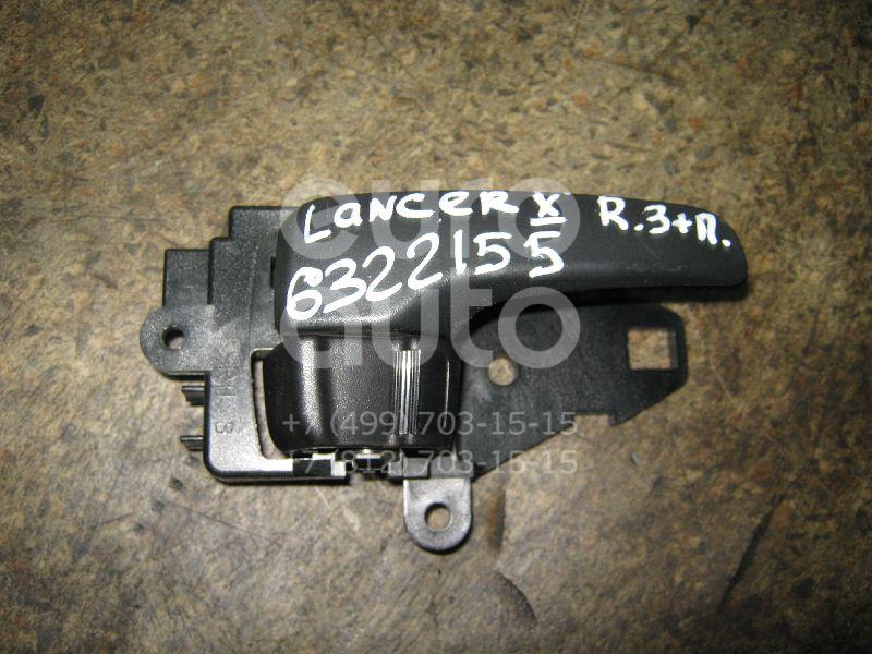 Ручка двери внутренняя правая для Mitsubishi Lancer (CX,CY) 2007>;Grandis (NA#) 2004-2010;Outlander XL (CW) 2006-2012 - Фото №1