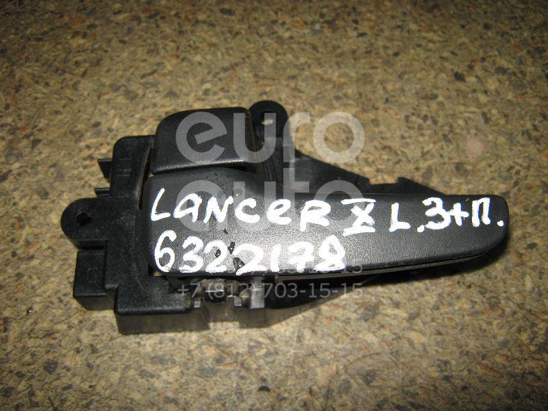 Ручка двери внутренняя левая для Mitsubishi Lancer (CX,CY) 2007>;Grandis (NA#) 2004-2010;Outlander XL (CW) 2006-2012 - Фото №1