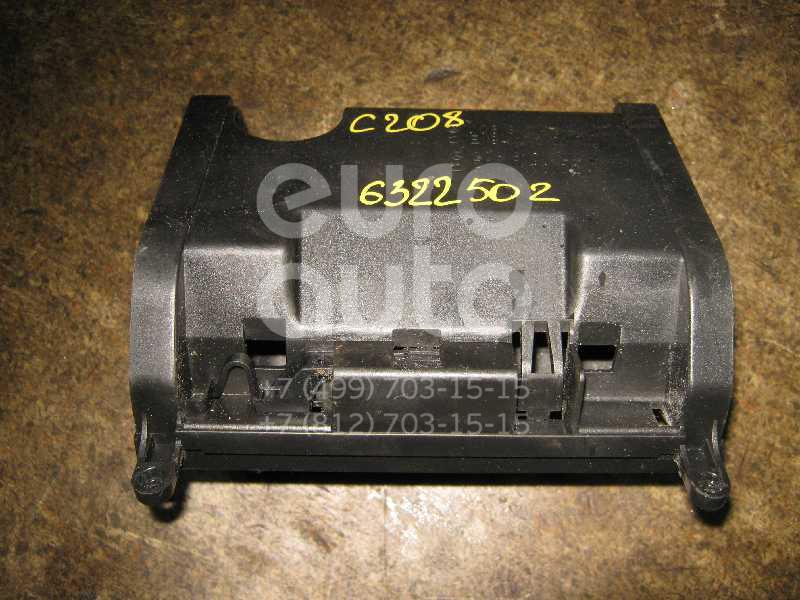 Пепельница передняя для Mercedes Benz C208 CLK coupe 1997-2002 - Фото №1