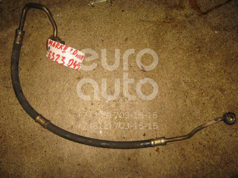 Шланг гидроусилителя для Toyota Mark 2 (X10#) 1996-2000 - Фото №1