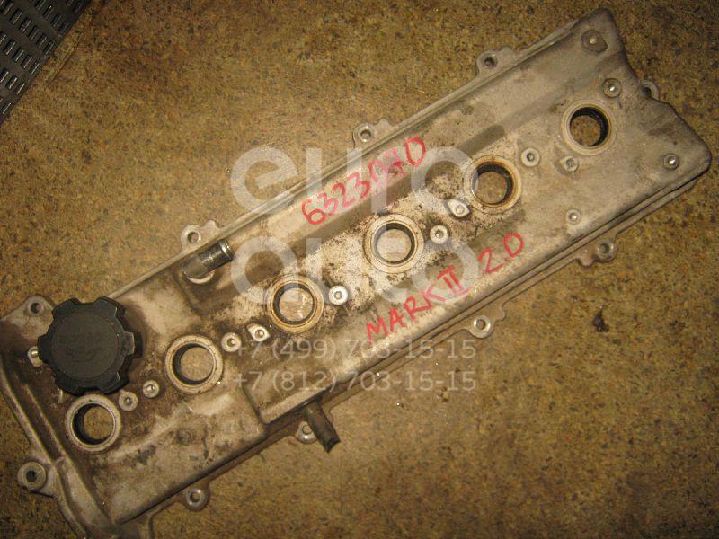 Крышка головки блока (клапанная) для Toyota Mark 2 (X10#) 1996-2000 - Фото №1