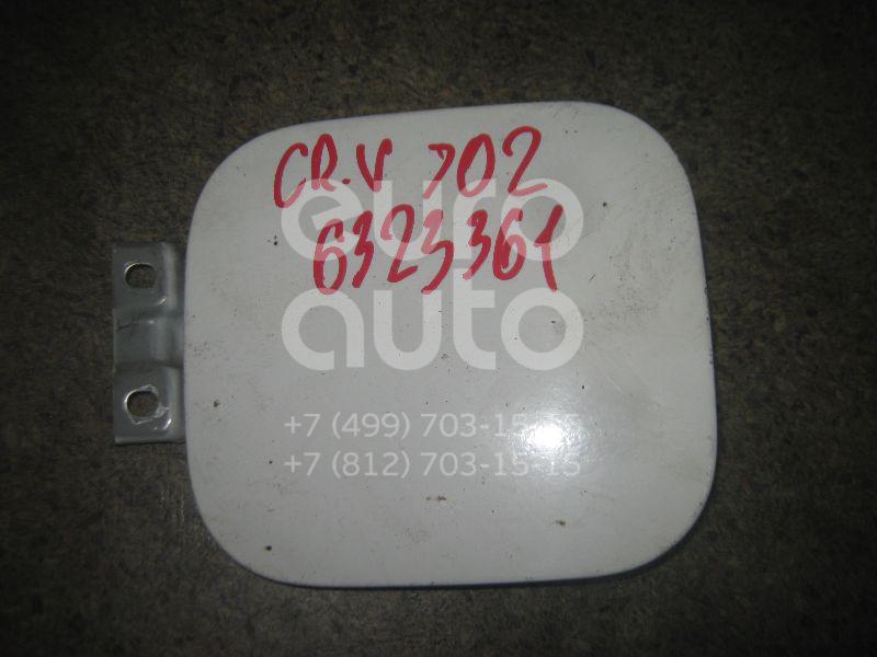 Лючок бензобака для Honda CR-V 1996-2002 - Фото №1