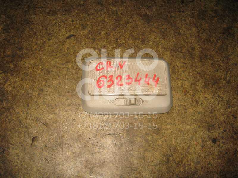 Плафон салонный для Honda CR-V 1996-2002;Accord V 1996-1998;CR-V 2002-2006 - Фото №1