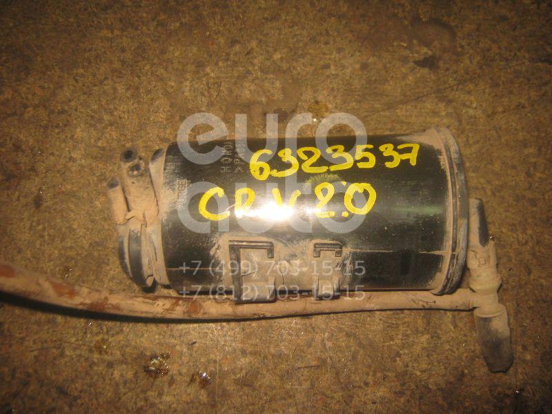 Абсорбер (фильтр угольный) для Honda CR-V 1996-2002;HR-V 1999-2005 - Фото №1