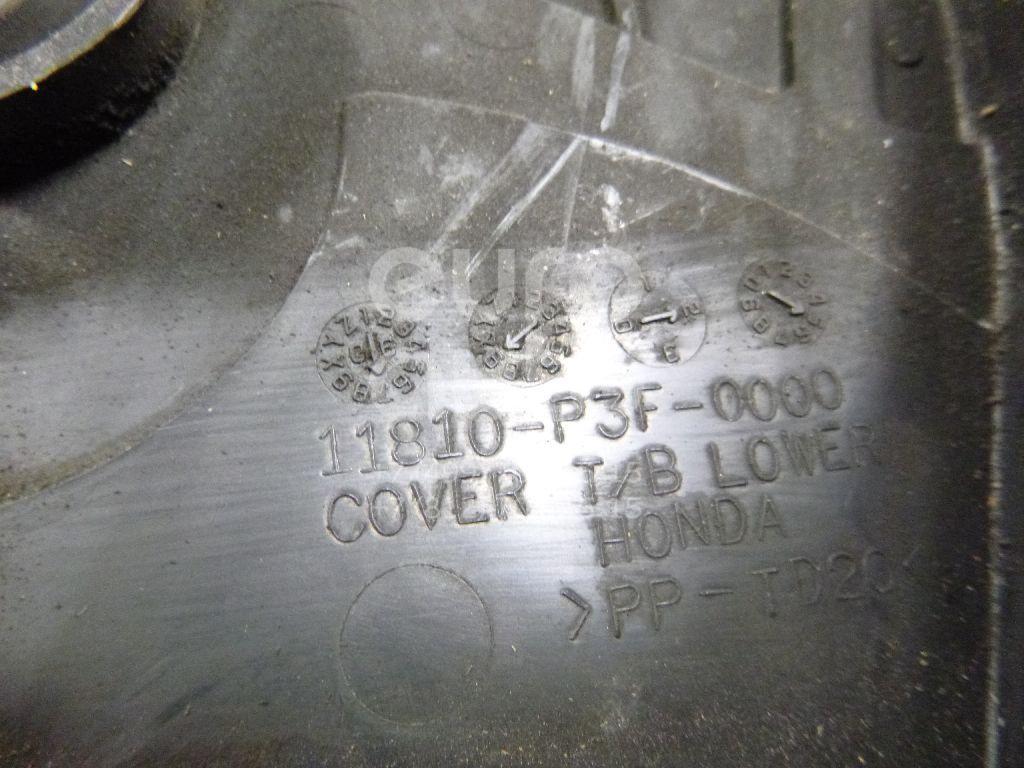 Кожух ремня ГРМ для Honda CR-V 1996-2002;Civic (EJ, EK Sed+3HB) 1995-2001 - Фото №1