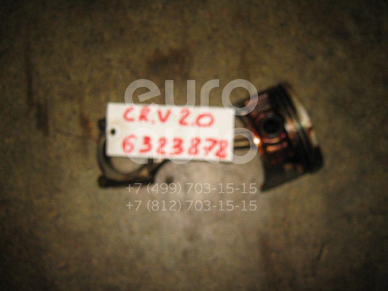 Поршень с шатуном для Honda CR-V 1996-2002 - Фото №1