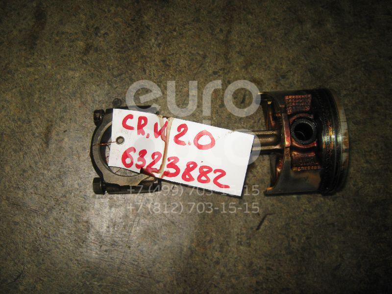 Поршень с шатуном для Honda CR-V 1996-2002 - Фото №1