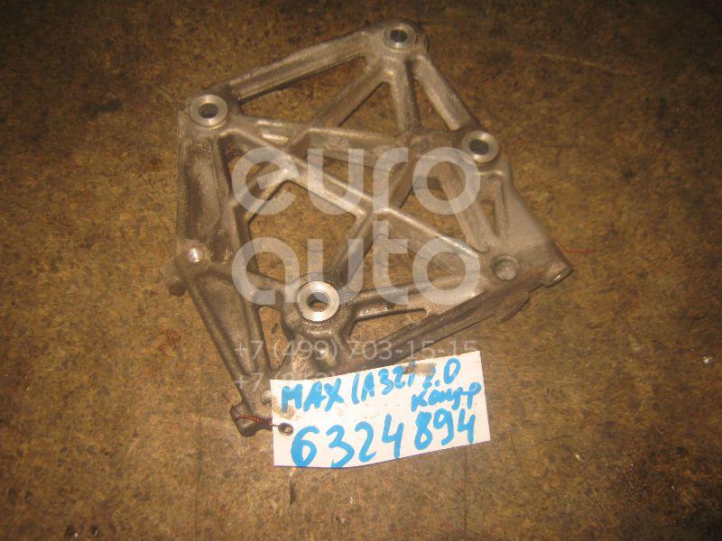 Кронштейн кондиционера для Nissan Maxima (A32) 1994-2000;Maxima (A33) 2000-2005 - Фото №1