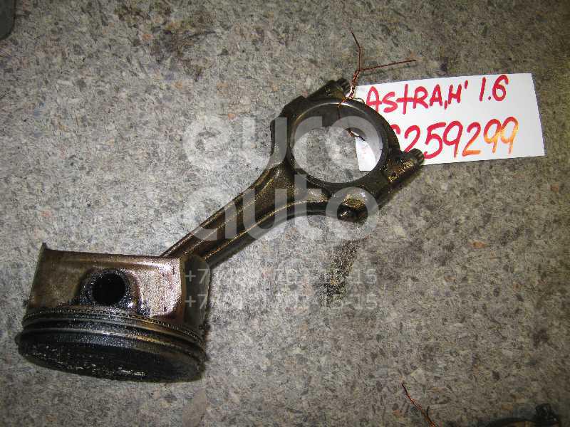 Поршень с шатуном для Opel Astra H / Family 2004-2015 - Фото №1