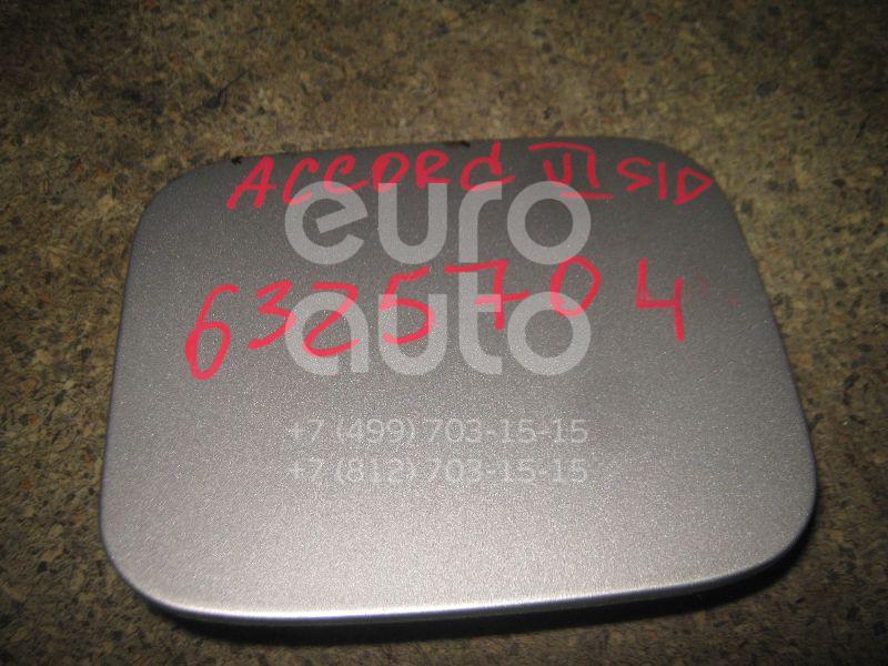 Лючок бензобака для Honda Accord VI 1998-2002 - Фото №1