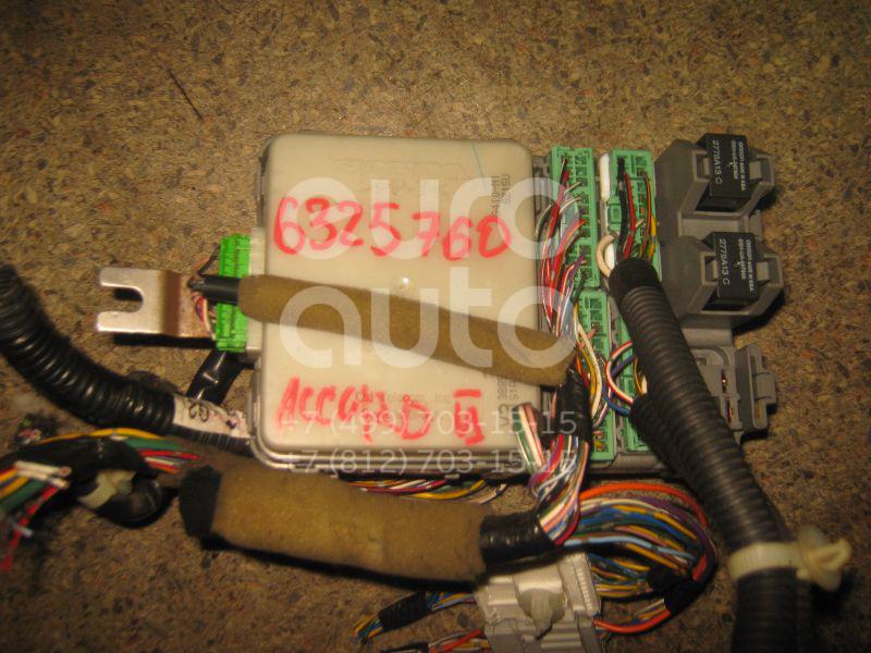 Блок предохранителей для Honda Accord VI 1998-2002 - Фото №1