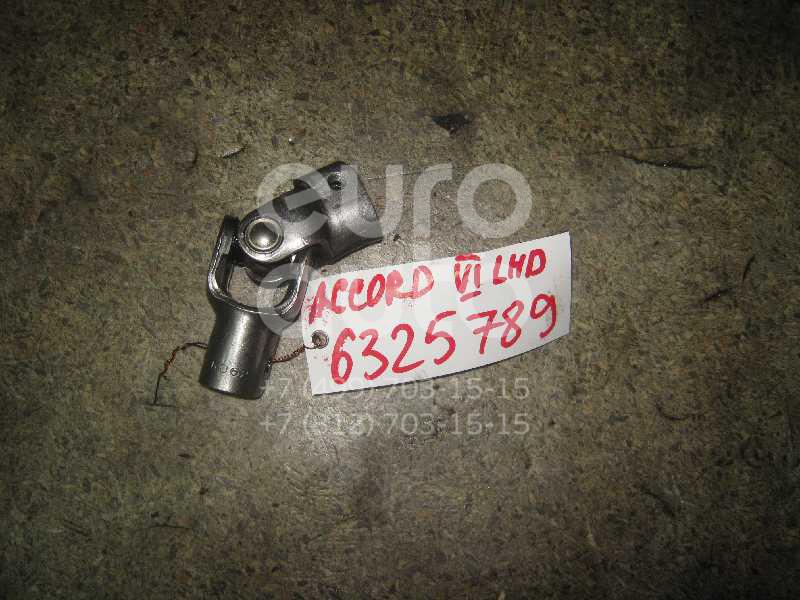 Кардан рулевой для Honda Accord VI 1998-2002;Civic (MA, MB 5HB) 1995-2001;Accord V 1996-1998;Civic Aerodeck 1998-2000 - Фото №1