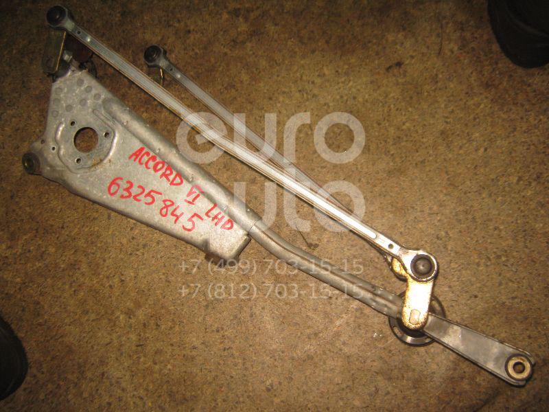 Трапеция стеклоочистителей для Honda Accord VI 1998-2002 - Фото №1