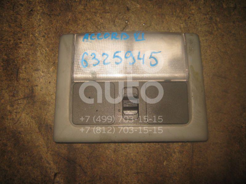 Плафон салонный для Honda Accord VI 1998-2002 - Фото №1