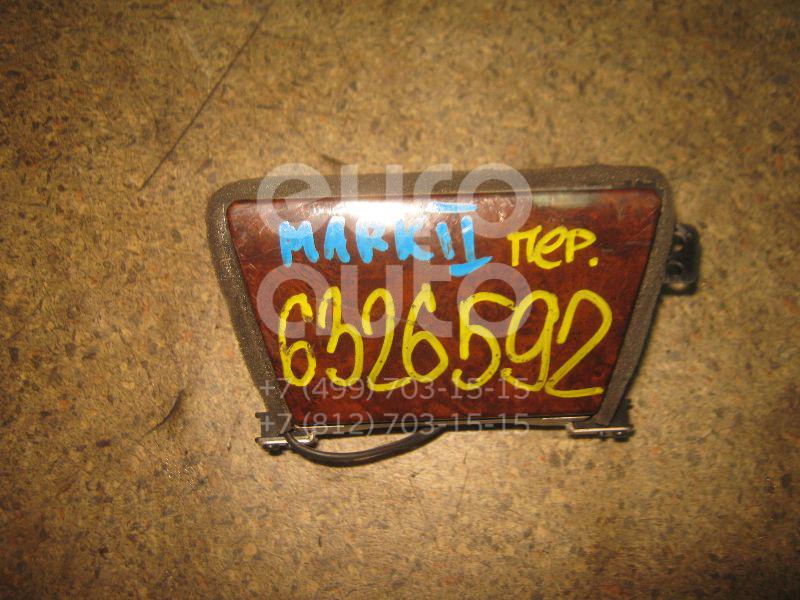 Пепельница передняя для Toyota Mark 2 (X10#) 1996-2000 - Фото №1