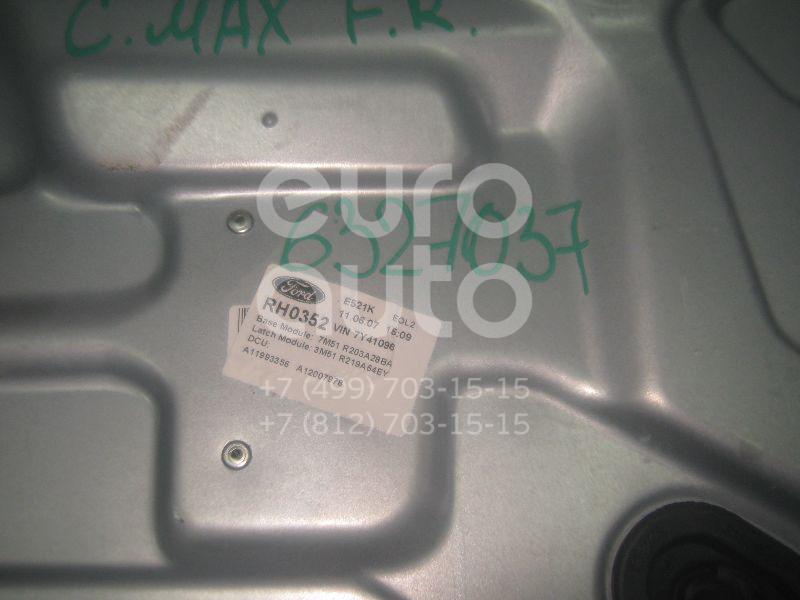 Стеклоподъемник электр. передний правый для Ford C-MAX 2003-2011;Focus II 2005-2008;Focus II 2008-2011;Kuga 2008-2012 - Фото №1