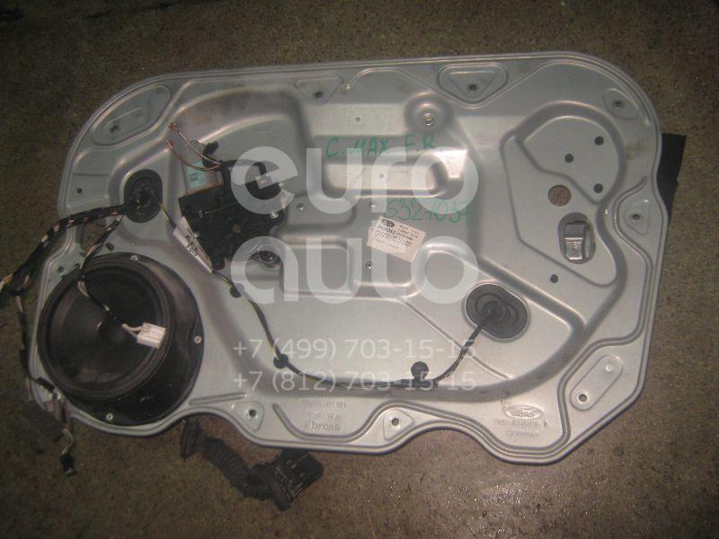 Стеклоподъемник электр. передний правый для Ford C-MAX 2003-2010;Focus II 2005-2008;Focus II 2008-2011;Kuga 2008-2012 - Фото №1