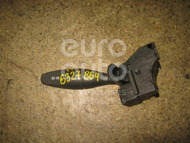 Переключатель поворотов подрулевой для Ford Fusion 2002-2012;Mondeo III 2000-2007;Fiesta 2001-2008 - Фото №1