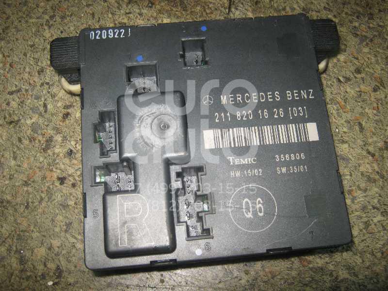 Блок комфорта для Mercedes Benz W211 E-Klasse 2002-2009 - Фото №1