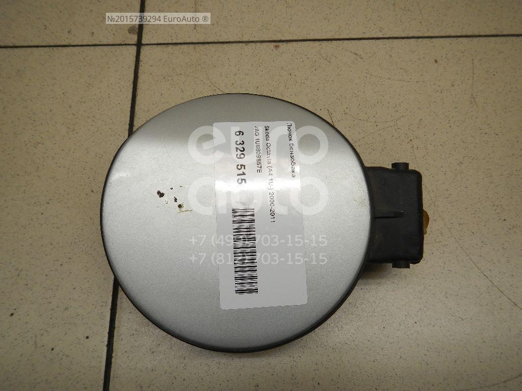 Лючок бензобака для Skoda Octavia (A4 1U-) 2000-2011;Octavia 1997-2000 - Фото №1