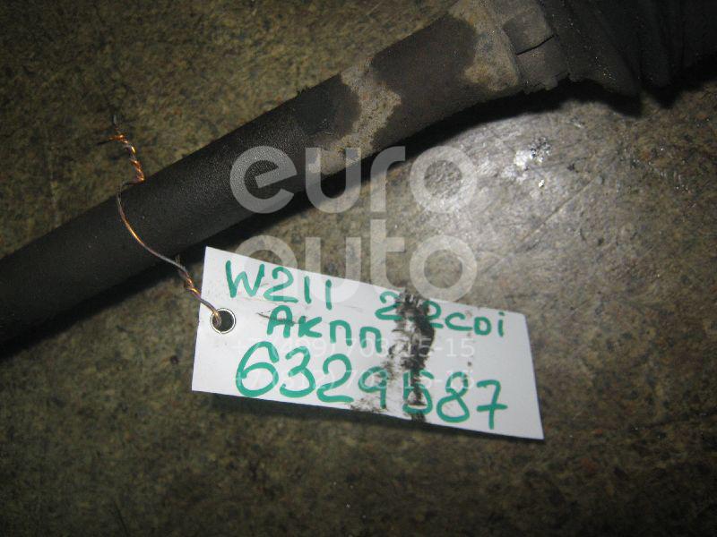 Полуось (привод в сборе) для Mercedes Benz W211 E-Klasse 2002-2009 - Фото №1