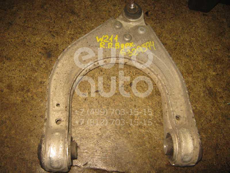 Рычаг передний верхний левый для Mercedes Benz W211 E-Klasse 2002-2009;W219 CLS 2004-2010 - Фото №1