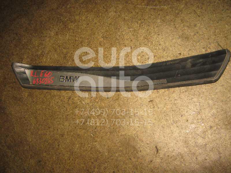 Накладка порога (внутренняя) для BMW 5-серия E60/E61 2003-2009 - Фото №1
