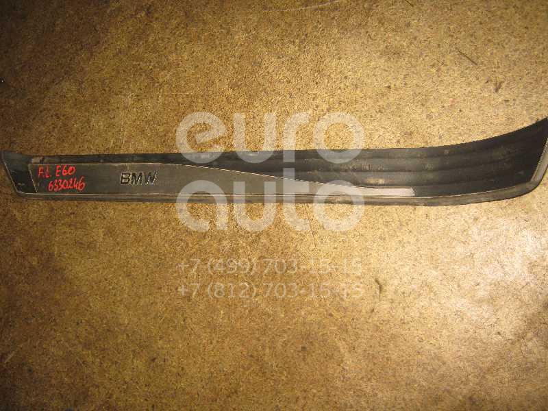 Накладка порога (внутренняя) для BMW 5-серия E60/E61 2003-2009 - Фото №1