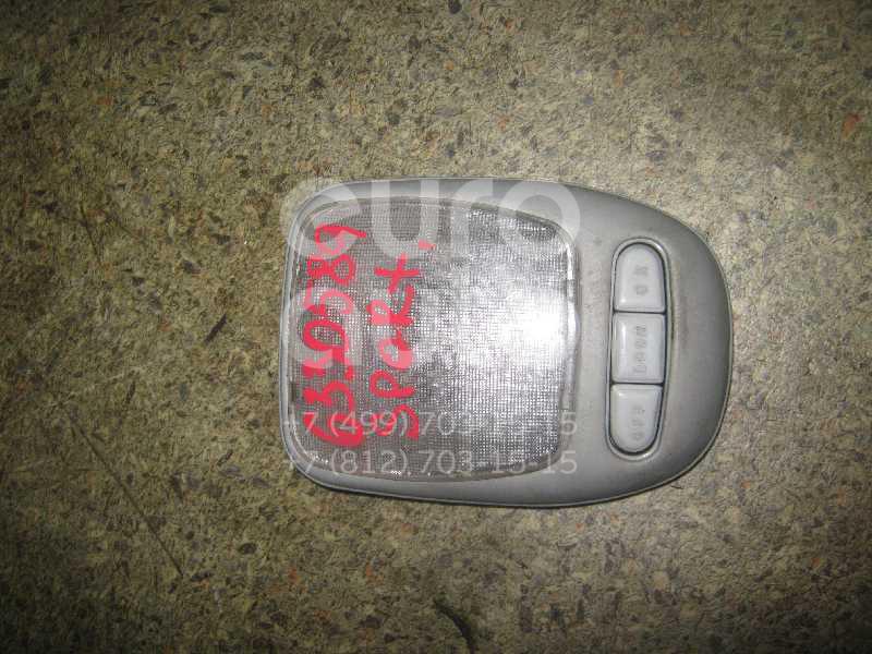 Плафон салонный для Kia Sportage 1994-2006 - Фото №1