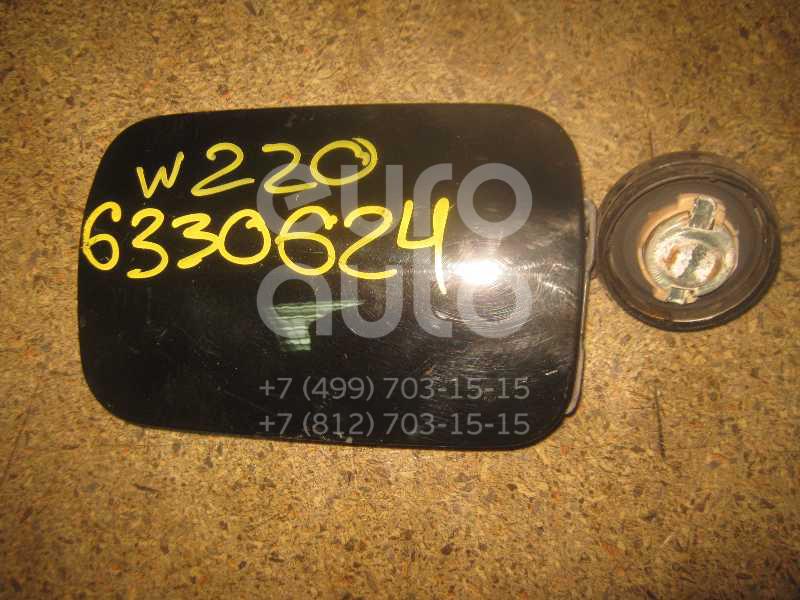 Лючок бензобака для Mercedes Benz W220 1998-2005 - Фото №1