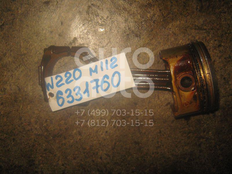 Поршень с шатуном для Mercedes Benz W220 1998-2005 - Фото №1