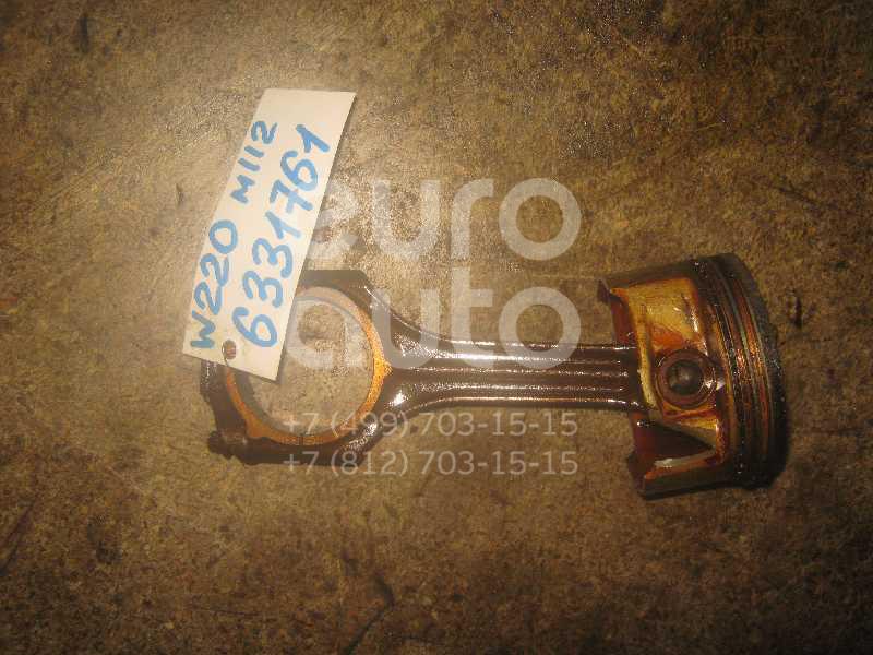 Поршень с шатуном для Mercedes Benz W220 1998-2005 - Фото №1