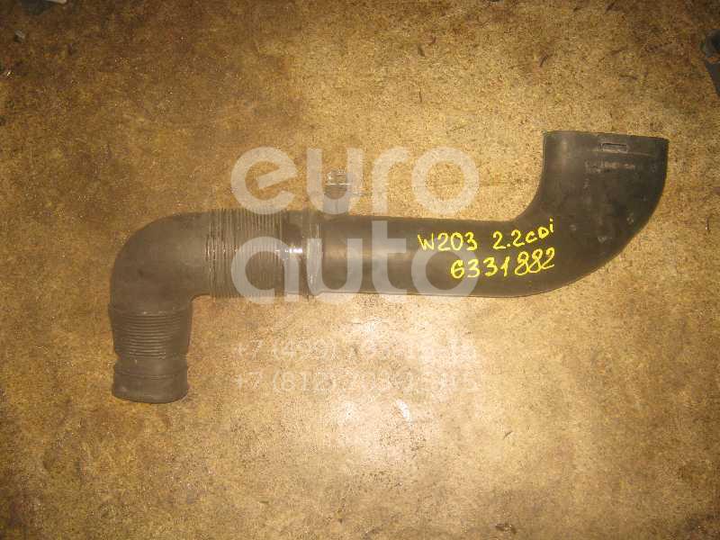 Патрубок воздушного фильтра для Mercedes Benz W203 2000-2006 - Фото №1