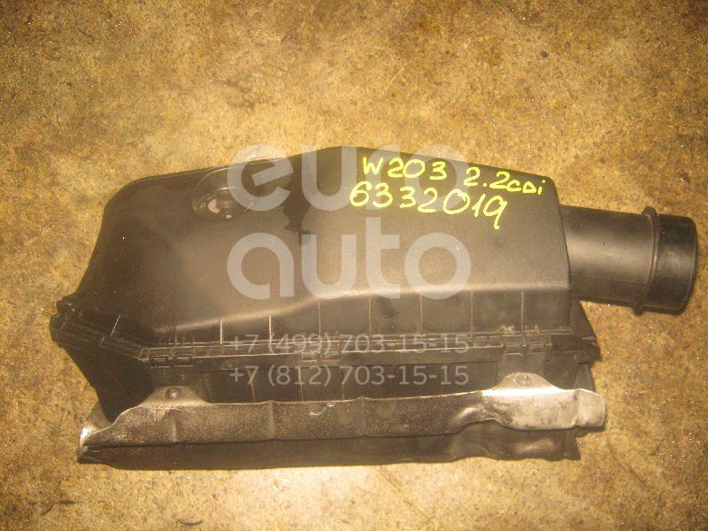 Корпус воздушного фильтра для Mercedes Benz W203 2000-2006 - Фото №1