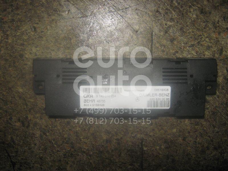 Блок электронный для Mercedes Benz W220 1998-2005;W215 CL coupe 1999-2006 - Фото №1