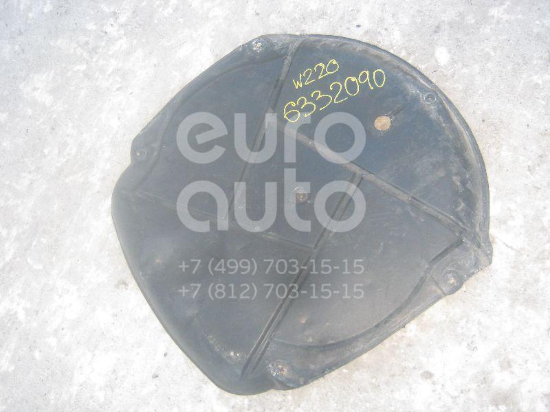 Пыльник (кузов наружные) для Mercedes Benz W220 1998-2005 - Фото №1