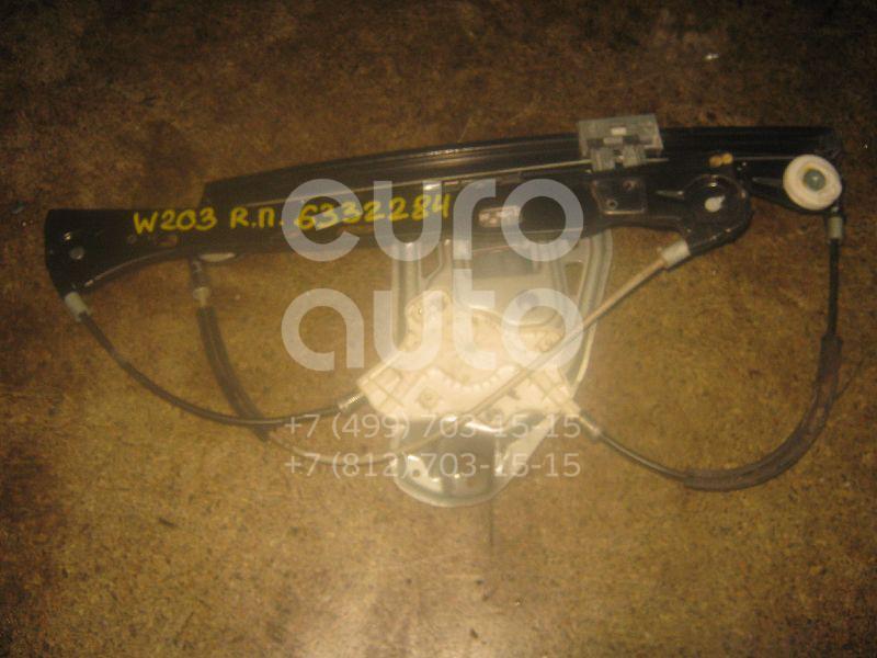 Стеклоподъемник электр. передний правый для Mercedes Benz W203 2000-2006 - Фото №1