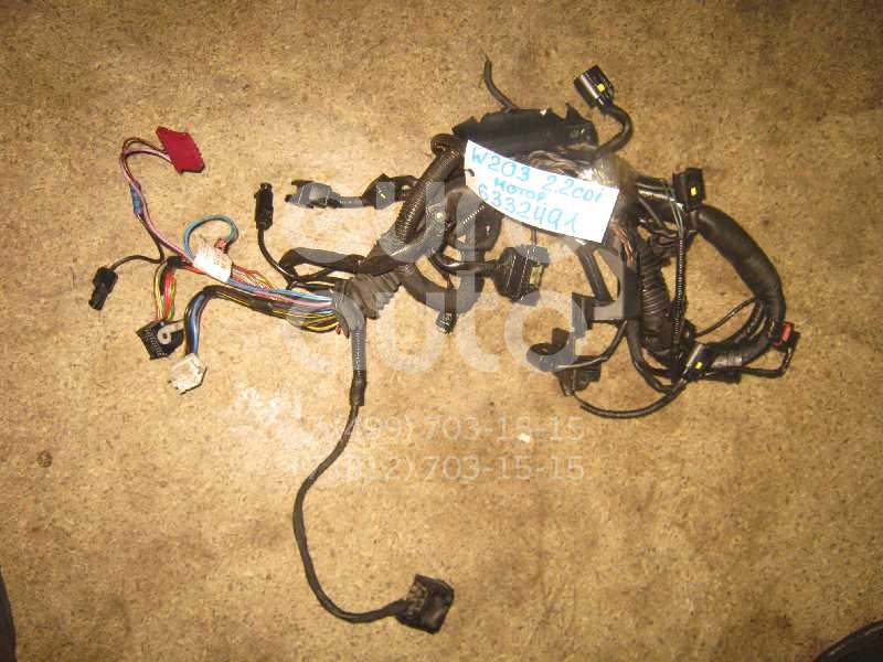 Проводка (коса) для Mercedes Benz W203 2000-2006 - Фото №1