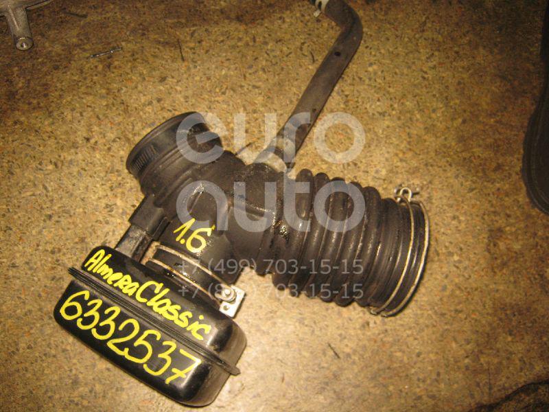Патрубок воздушного фильтра для Nissan Almera Classic (B10) 2006-2013 - Фото №1