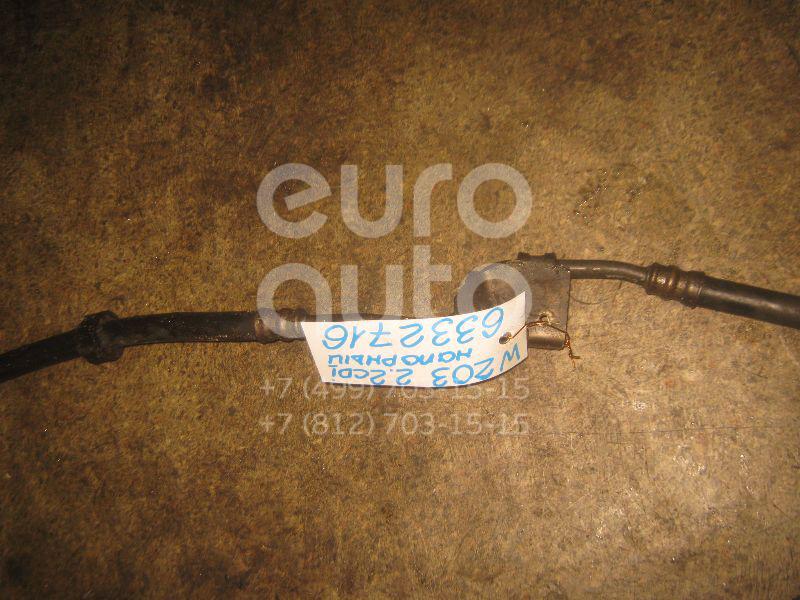 Шланг гидроусилителя для Mercedes Benz W203 2000-2006 - Фото №1