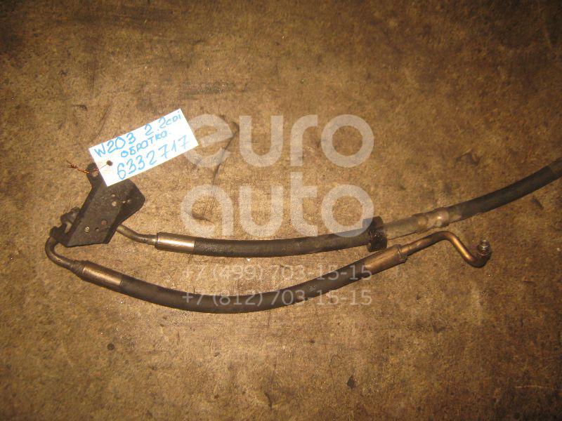 Шланг гидроусилителя для Mercedes Benz W203 2000-2006 - Фото №1