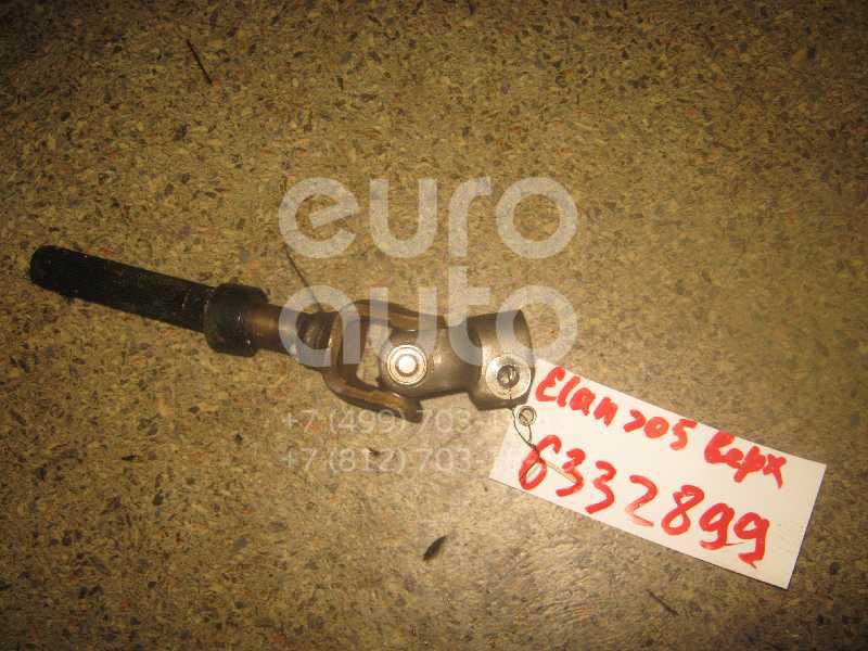 Кардан рулевой для Hyundai Elantra 2000-2005 - Фото №1