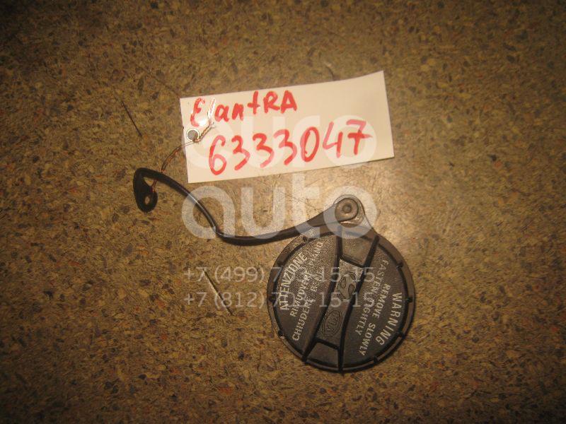 Крышка топливного бака для Hyundai Elantra 2000-2006 - Фото №1