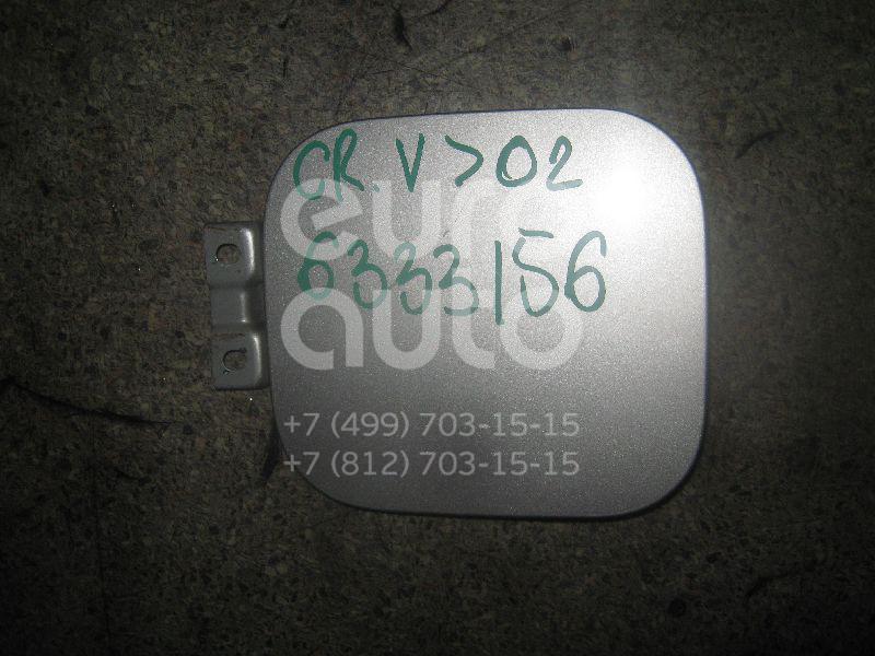 Лючок бензобака для Honda CR-V 1996-2002 - Фото №1