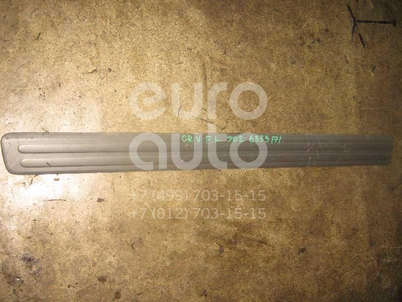Молдинг передней левой двери для Honda CR-V 1996-2002 - Фото №1