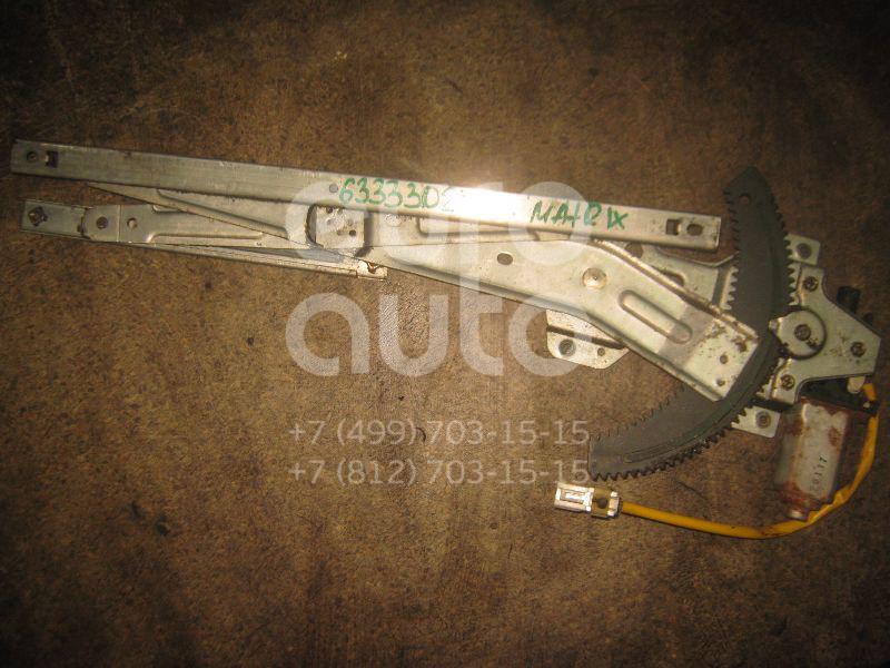 Стеклоподъемник электр. передний левый для Hyundai Matrix 2001-2010 - Фото №1