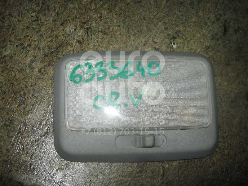 Плафон салонный для Honda CR-V 1996-2002;Accord V 1996-1998;CR-V 2002-2006 - Фото №1