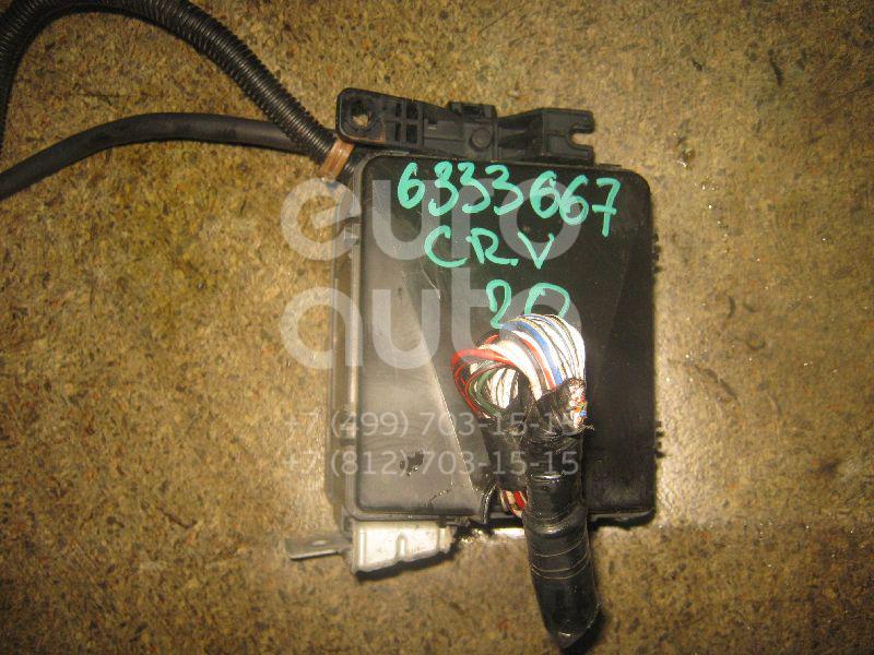 Блок предохранителей для Honda CR-V 1996-2002 - Фото №1