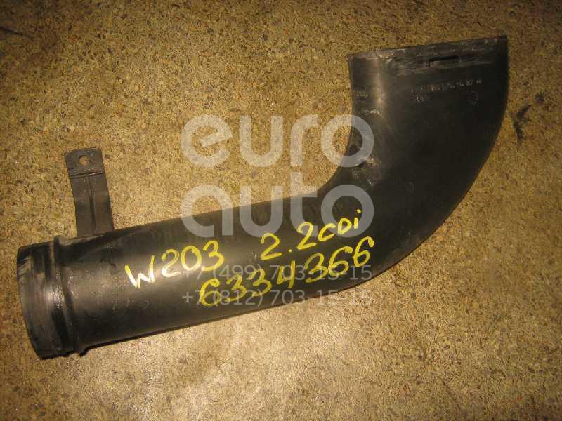 Патрубок воздушного фильтра для Mercedes Benz W203 2000-2006 - Фото №1