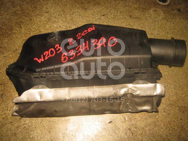 Корпус воздушного фильтра для Mercedes Benz W203 2000-2006 - Фото №1